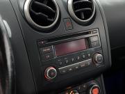 Nissan Qashqai I Рестайлинг Нижний Новгород  - изображение 34