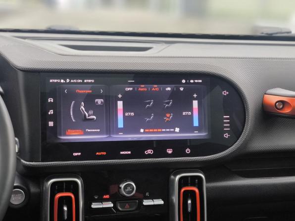 Haval Dargo с пробегом 2023 года, цена 2 595 000 рублей, 54783 км, внедорожник, Автокод Объявления