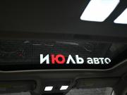 Mazda CX-5 II Екатеринбург  - изображение 37