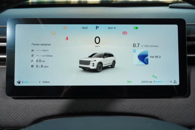 Jaecoo J7 I с пробегом 2024 года, цена 2 298 000 рублей, 26020 км, внедорожник, Автокод Объявления