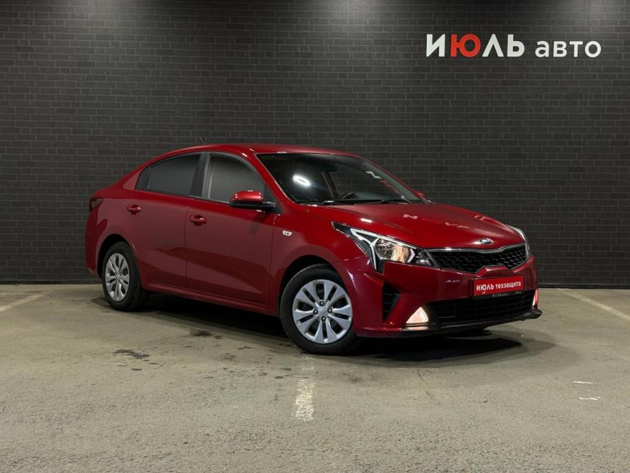 Kia Rio IV Рестайлинг Челябинск  - изображение 3