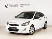 Hyundai Solaris I Рестайлинг Казань  - изображение 9