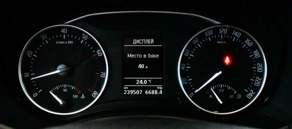 Skoda Octavia II (A5) Рестайлинг Москва  - изображение 6