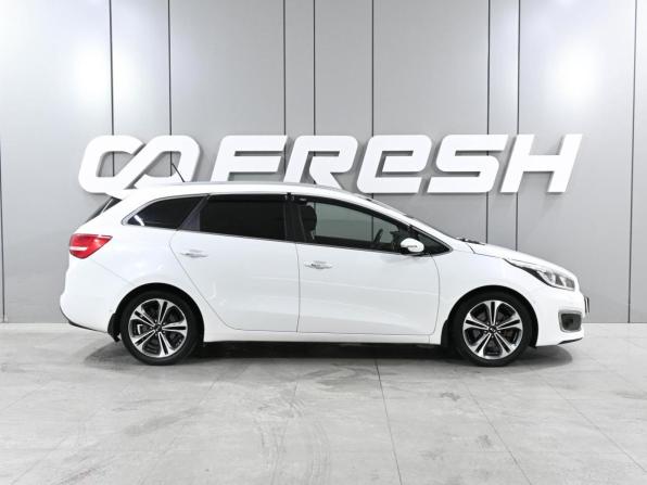 Kia Ceed II Рестайлинг с пробегом 2016 года, цена 1 519 000 рублей, 82541 км, универсал, Автокод Объявления