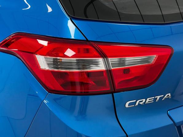 Hyundai Creta I с пробегом 2017 года, цена 1 199 000 рублей, 227329 км, внедорожник, Автокод Объявления
