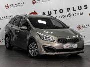 Kia Ceed II Рестайлинг Минеральные Воды  - изображение 22