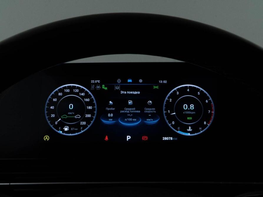 Omoda C5 I Москва  - изображение 27