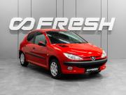 Peugeot 206 Тюмень  - изображение 19