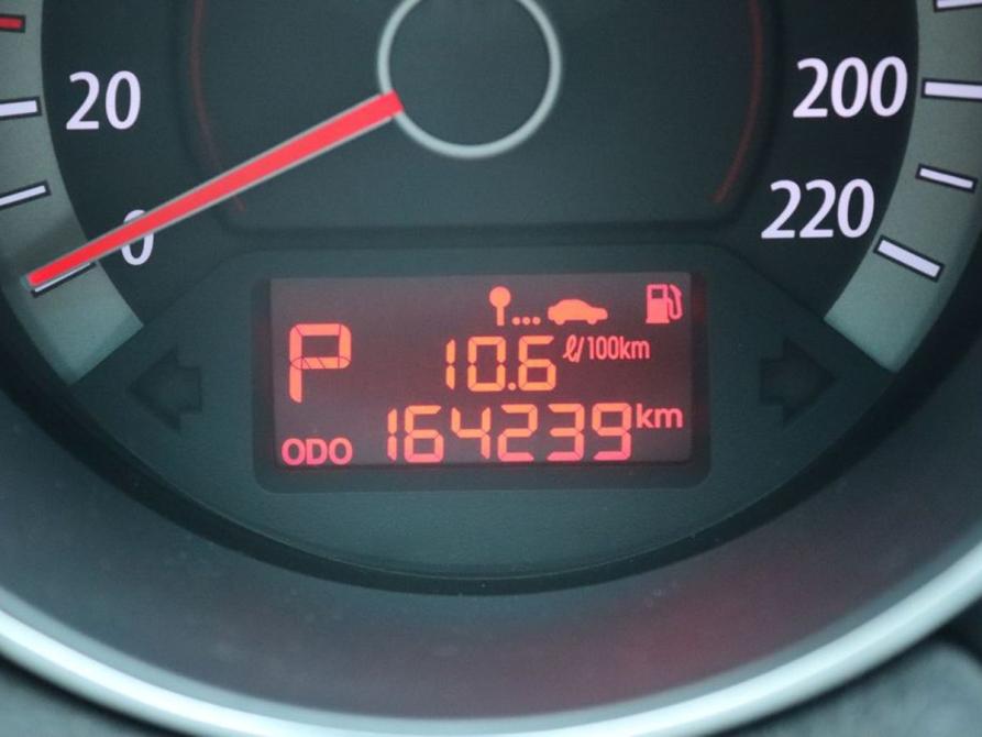 Kia Cerato II Нижний Новгород  - изображение 17