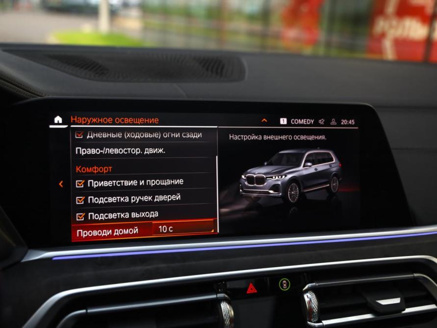 BMW X7 I (G07) Санкт-Петербург  - изображение 17
