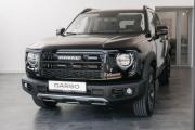Haval Dargo I Рестайлинг Красноярск  - изображение 12