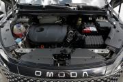 Omoda C5 I Рестайлинг Брянск  - изображение 56