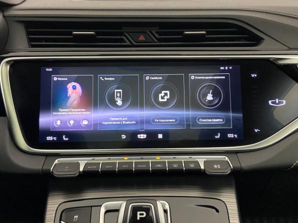 Geely Atlas Pro с пробегом 2023 года, цена 2 090 000 рублей, 58266 км, внедорожник, Автокод Объявления