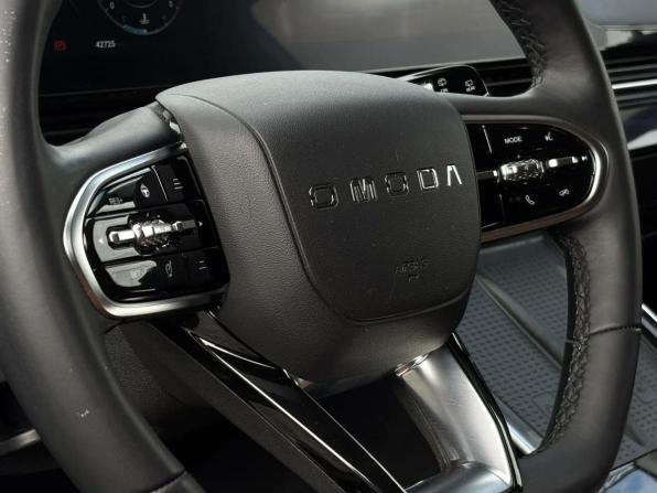 Omoda C5 I с пробегом 2023 года, цена 1 890 000 рублей, 42725 км, внедорожник, Автокод Объявления