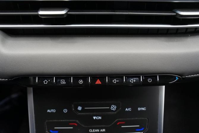 Chery Tiggo 7 Pro Max I с пробегом 2023 года, цена 2 144 000 рублей, 25187 км, внедорожник, Автокод Объявления