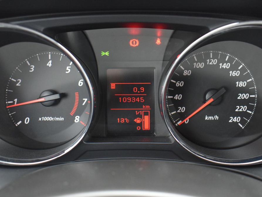 Mitsubishi ASX I Рестайлинг 2 Мурманск  - изображение 9