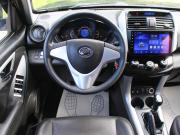 Lifan X60 I Калуга  - изображение 22