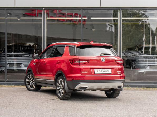 Changan CS55 с пробегом 2020 года, цена 1 327 000 рублей, 90653 км, внедорожник, Автокод Объявления