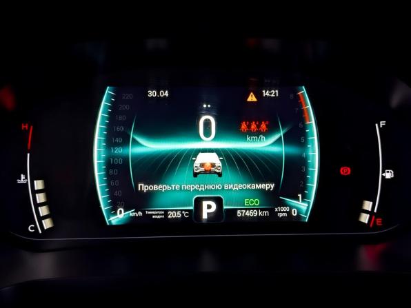 Chery Tiggo 7 Pro I с пробегом 2022 года, цена 1 750 000 рублей, 57375 км, внедорожник, Автокод Объявления