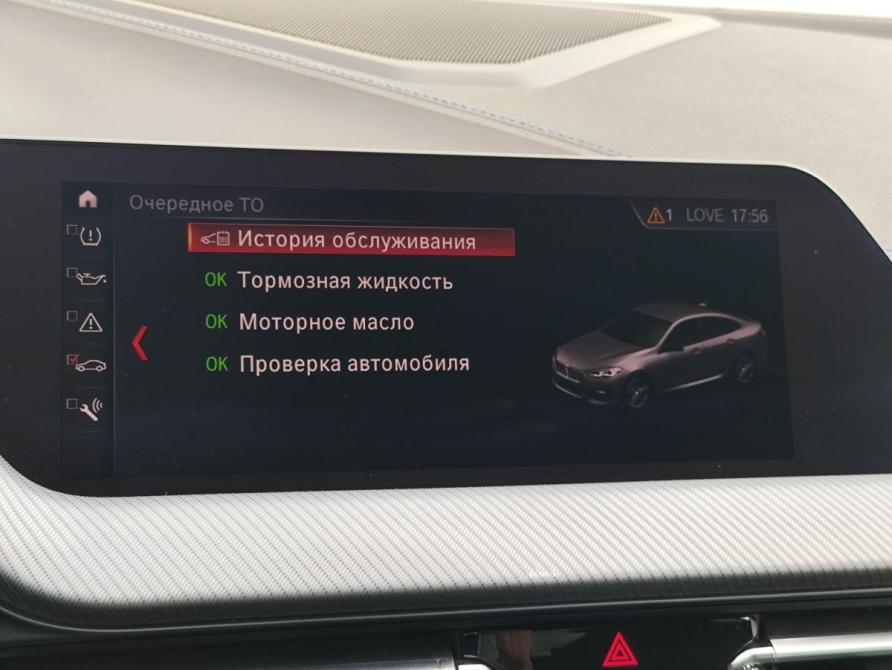 BMW 2 серии F44 Санкт-Петербург  - изображение 22