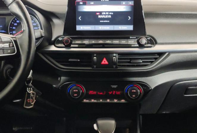 Kia Cerato IV с пробегом 2020 года, цена 1 650 000 рублей, 144749 км, седан, Автокод Объявления