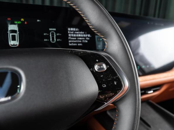 Changan CS75 Plus IV с пробегом 2026 года, цена 3 590 000 рублей, 13 км, внедорожник, Автокод Объявления