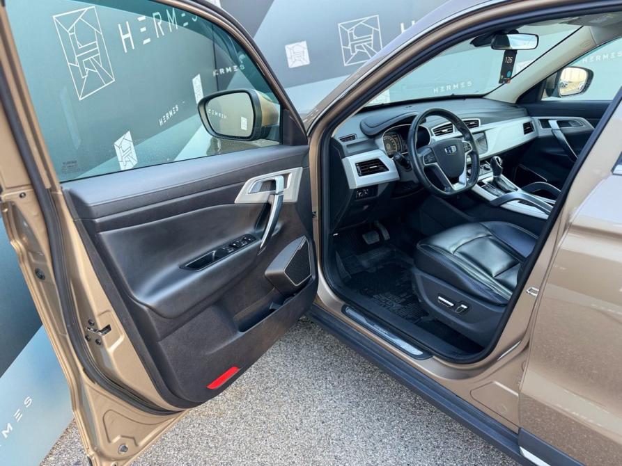 Geely Atlas I Минеральные Воды  - изображение 8