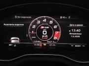 Audi Q5 II (FY) Санкт-Петербург  - изображение 64