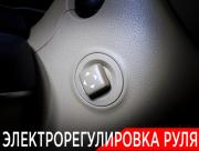 Genesis GV80 I Москва  - изображение 53