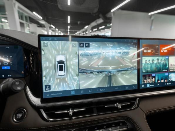 Geely Monjaro I Рестайлинг 2 (China Market) с пробегом 2025 года, цена 4 270 000 рублей, 47 км, внедорожник, Автокод Объявления
