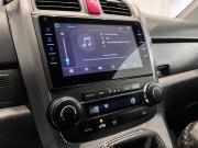Honda CR-V III Волгоград  - изображение 47
