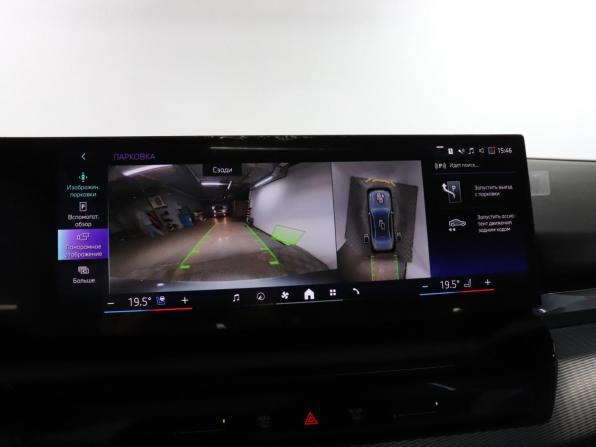 BMW 5 серии VIII (G60/G61/G68) с пробегом 2025 года, цена 8 290 000 рублей, 10482 км, седан, Автокод Объявления