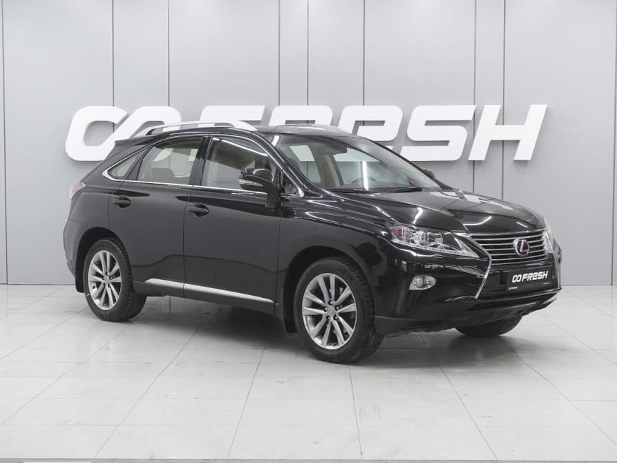 Lexus RX III Рестайлинг Ростов-на-Дону  - изображение 1
