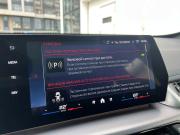 BMW X1 III (U11/U12) Санкт-Петербург  - изображение 53