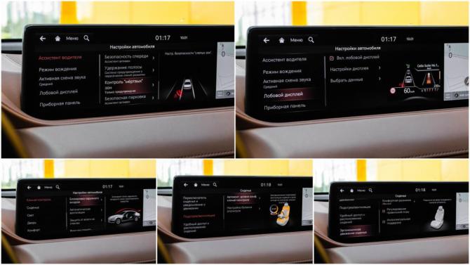 Genesis G80 II с пробегом 2021 года, цена 4 129 000 рублей, 92355 км, седан, Автокод Объявления