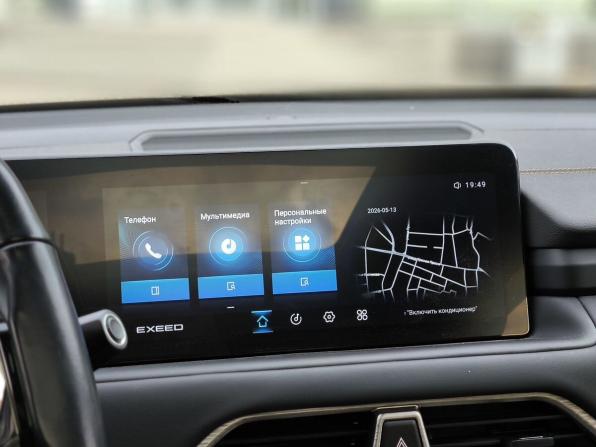 Exeed TXL I Рестайлинг с пробегом 2022 года, цена 2 350 000 рублей, 66580 км, внедорожник, Автокод Объявления