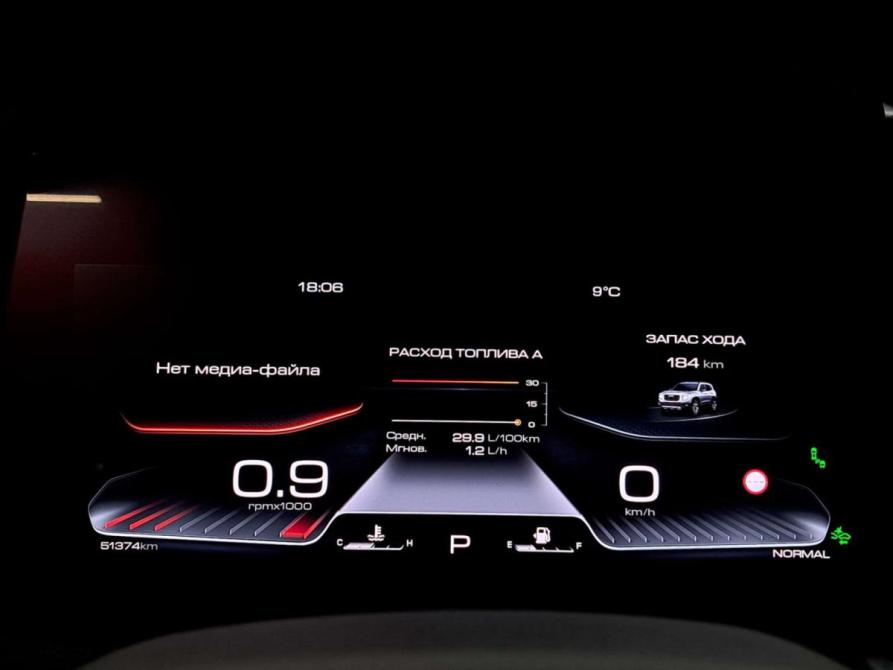 Haval Dargo I Казань  - изображение 16