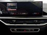 BMW X7 I (G07) Рестайлинг Москва  - изображение 45
