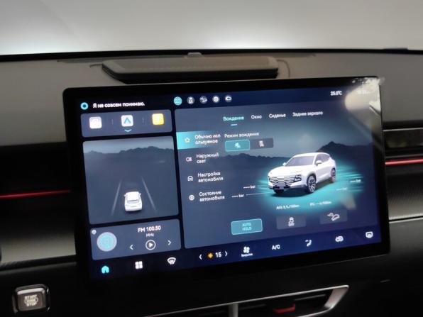 JETOUR DASHING I с пробегом 2024 года, цена 1 895 000 рублей, 26818 км, внедорожник, Автокод Объявления