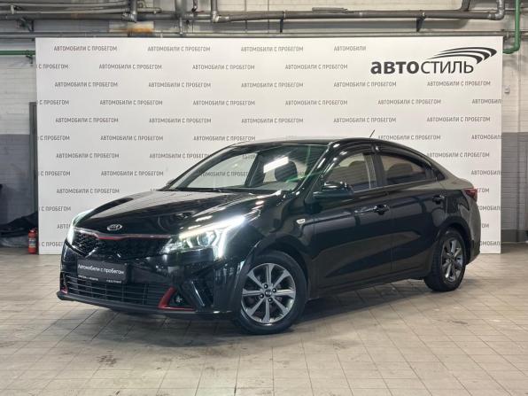 Kia Rio IV Рестайлинг с пробегом 2020 года, цена 1 399 000 рублей, 137000 км, седан, Автокод Объявления