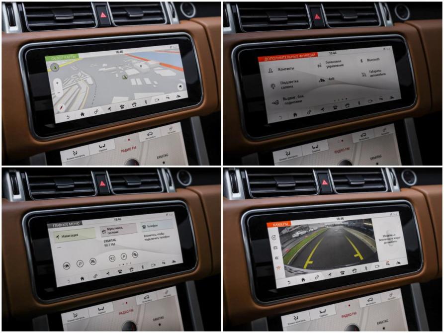 Land Rover Range Rover IV Рестайлинг Санкт-Петербург  - изображение 19