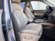 Audi Q5 I (8R) Рестайлинг Екатеринбург  - изображение 53