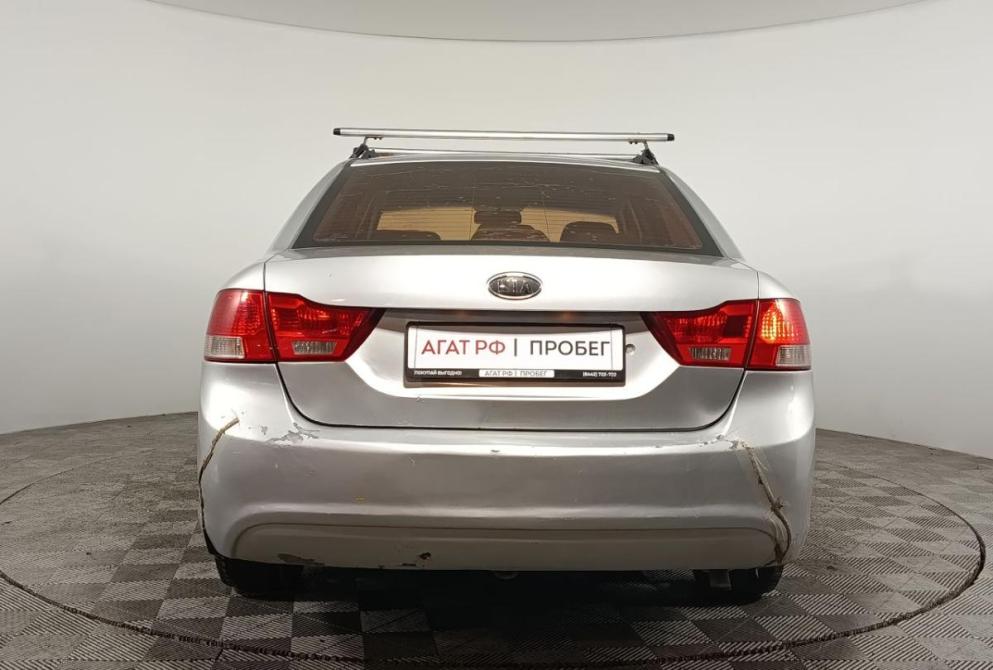 Kia Magentis II Рестайлинг Волгоград  - изображение 6