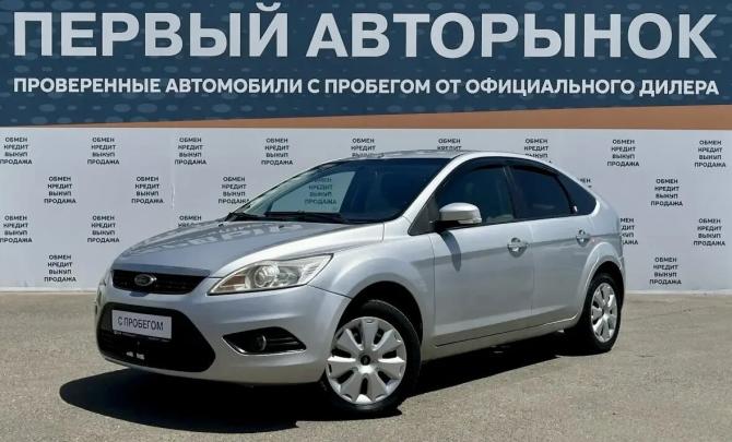 Ford Focus II Рестайлинг с пробегом 2008 года, цена 499 900 рублей, 235900 км, хэтчбек, Автокод Объявления