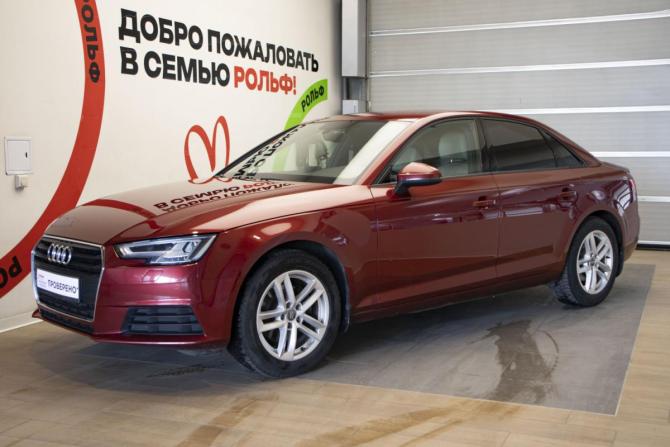 Audi A4 V (B9) с пробегом 2017 года, цена 2 299 000 рублей, 71100 км, седан, Автокод Объявления