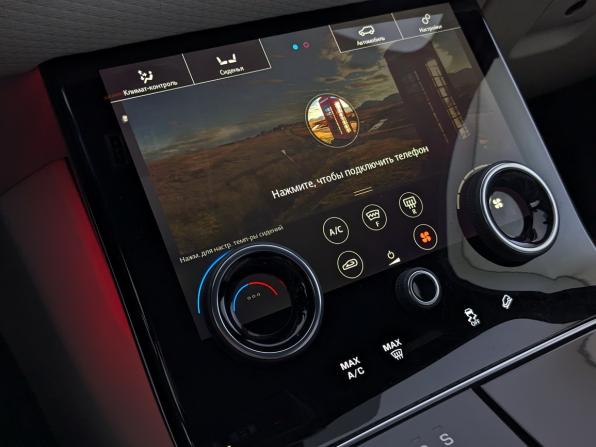 Land Rover Range Rover Velar I с пробегом 2018 года, цена 4 565 000 рублей, 65044 км, внедорожник, Автокод Объявления