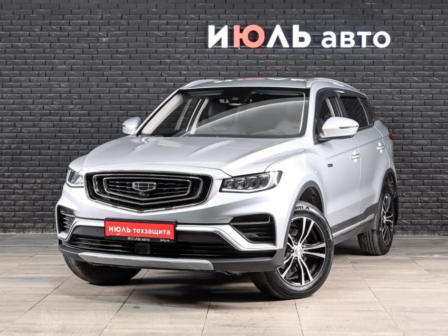 Geely Atlas Pro Екатеринбург  - изображение 1