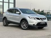 Nissan Qashqai II Волгоград  - изображение 49