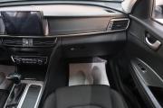 Kia Optima IV Омск  - изображение 39