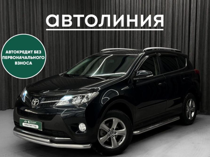Toyota RAV4 IV (XA40) Красноярск  - изображение 1
